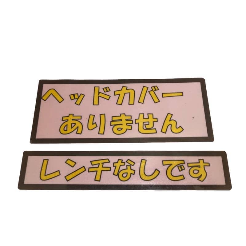 fqd`s@ahf@adqsg`iQOPTj@PODT°