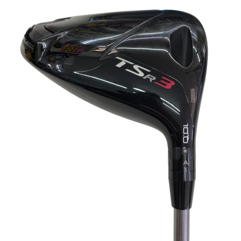 �s�r�q�R�@�P�O°