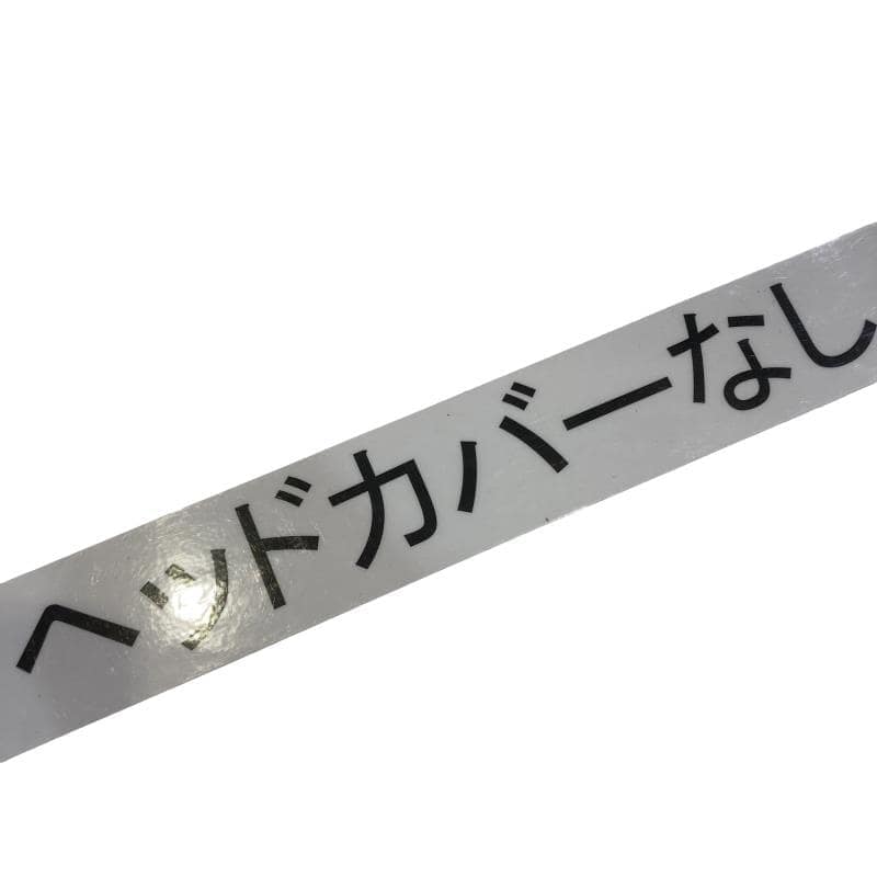 �r�q�h�w�n�m�@�y�@�t�S�T�@�t�R