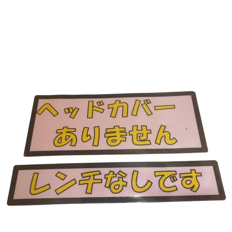 �r�h�l�Q�@�l�`�w�@�@�X°