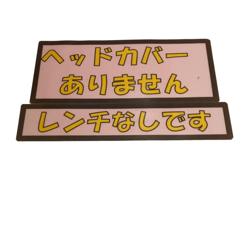 qX@rtodq@l`w@qdrbtd@tT@fB[X