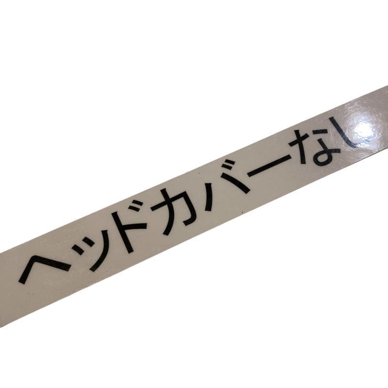 �p���P�O�@�l�`�w�@�P�O�D�T°