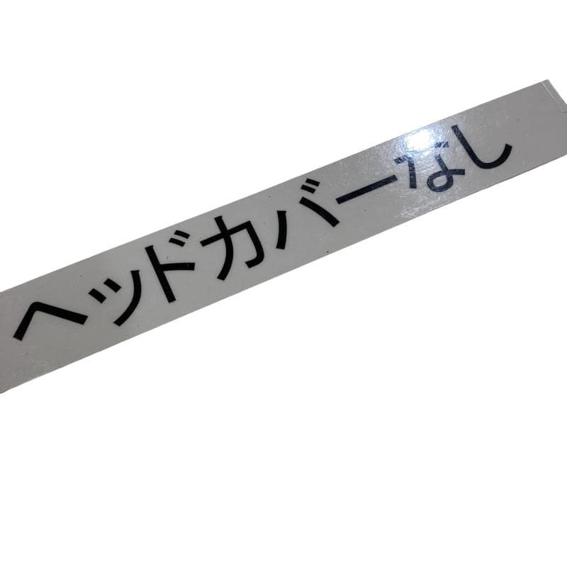 so@bnkkdbshnm@gxcqn@ak`rs@cdk@lnmsd@saP@RSC`