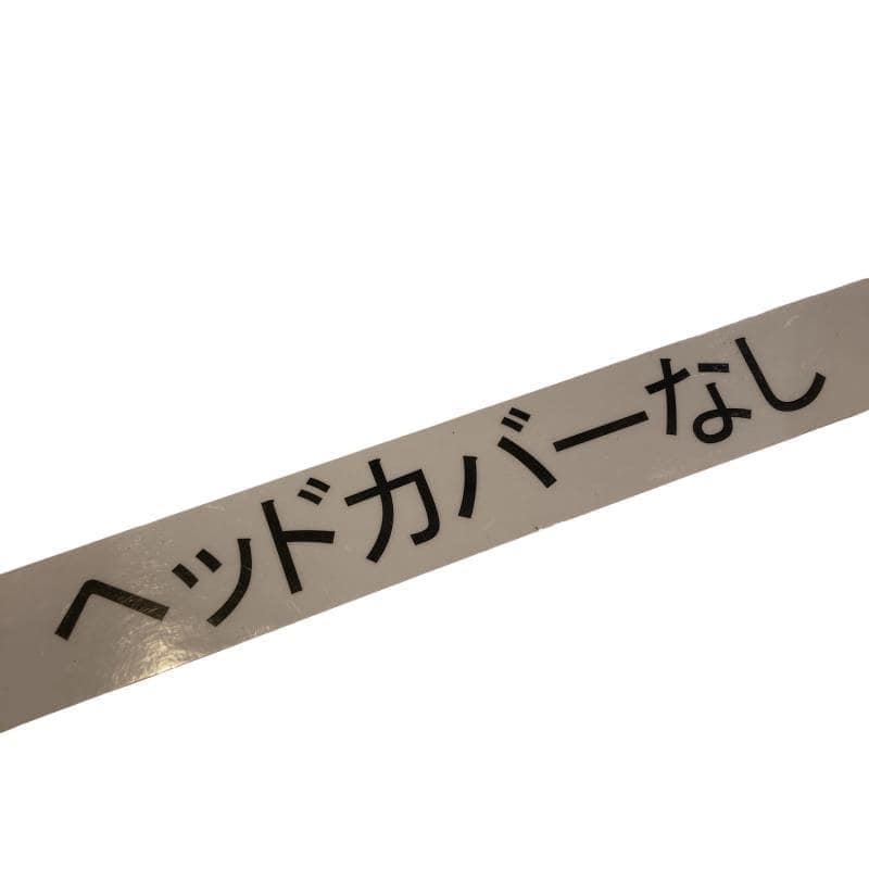 �r�h�l�Q�@�l�`�w�|�c�@�P�O�D�T°