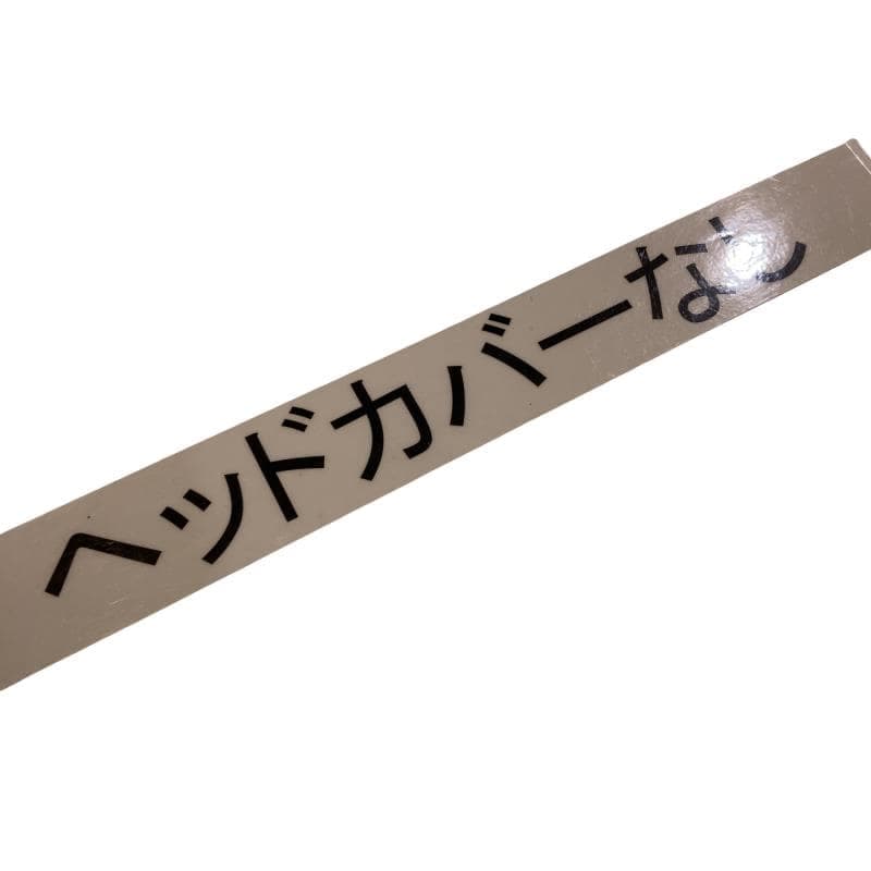 �f�����������@�c�@�b�e�@�P�P�T�@�R�v