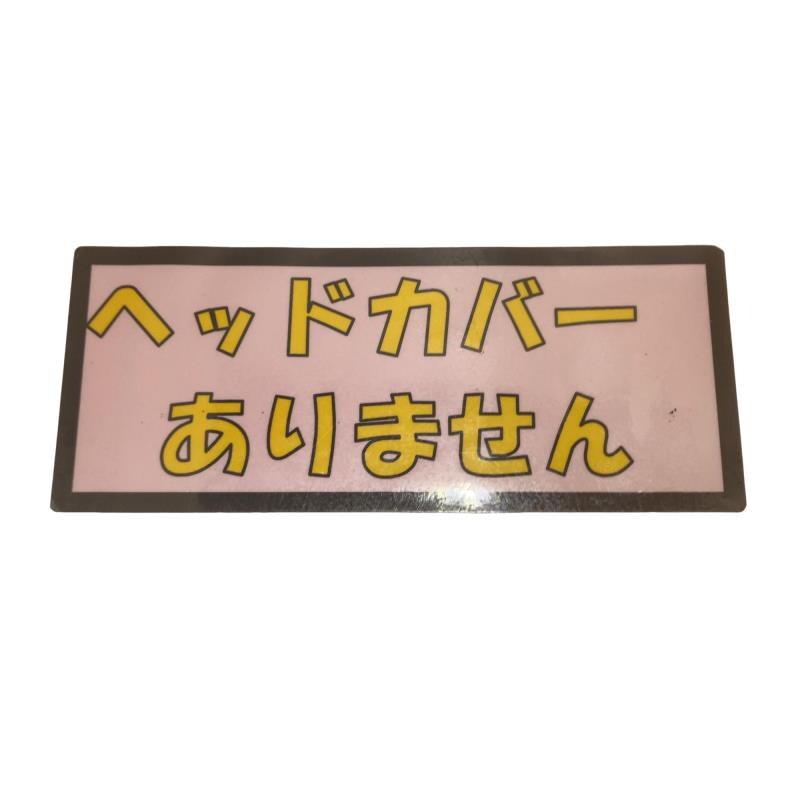 �a���@�y�d�`�k�@�T�Q�T�@�Q�Q°