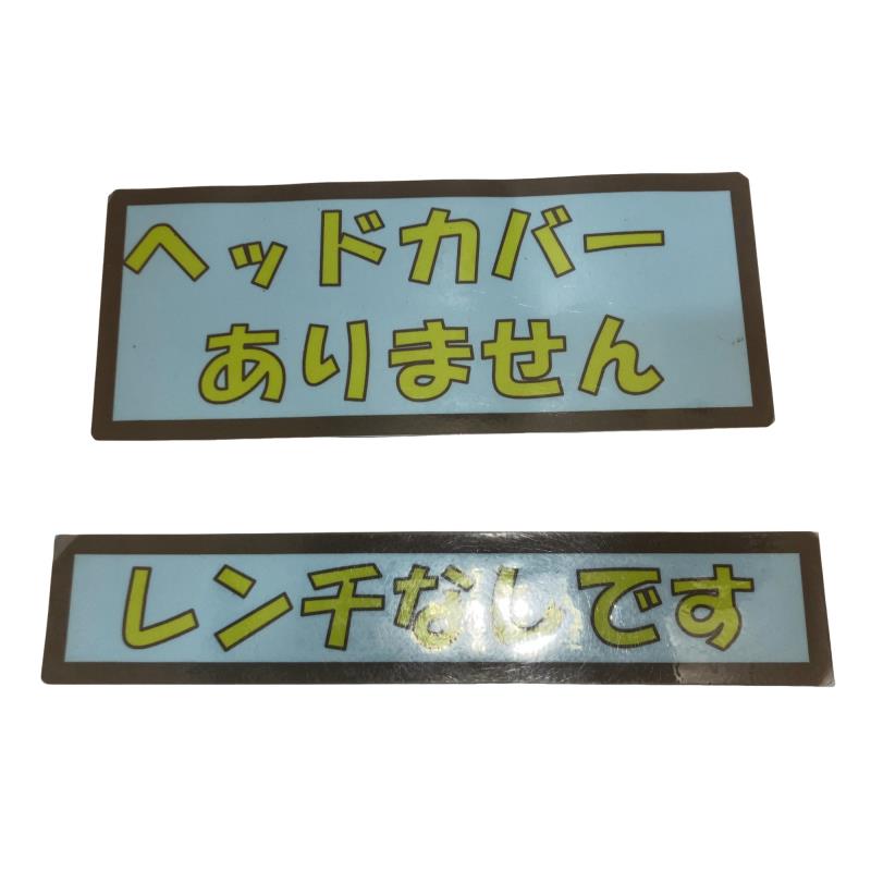 �a�q�h�c�f�d�r�s�n�m�d�@�i�P�T�e�{�@�R�v�{