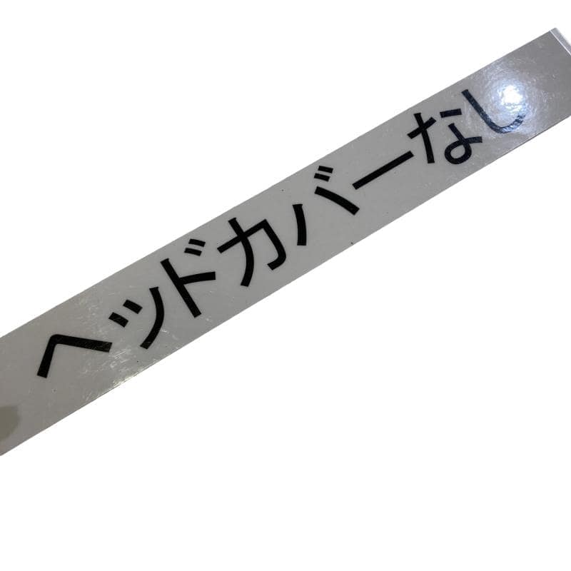 �X�P�R�@�c�R�@�P�O�D�T°