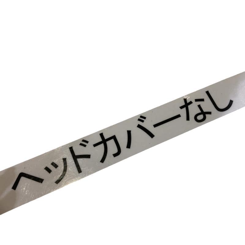 �w�@�g�n�s�@�o�q�n�@�@�X�D�T°