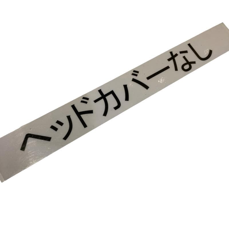 �l�`�u�q�h�j�@�P�O�D�T°