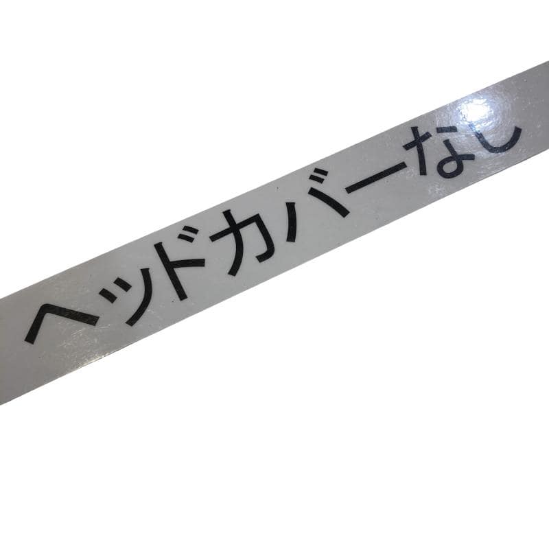 �o�`�q�`�c�x�l�@�`���@�r�l�n�j�d�@�l�`�w�@�c�@�P�O�D�T°