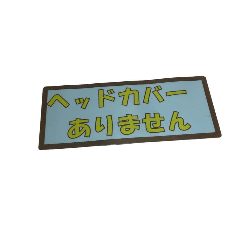 �c�n�b�t�r�@�c�d�r�h�f�m�@�q�d�u�n�k�t�s�h�n�m�@�e�R