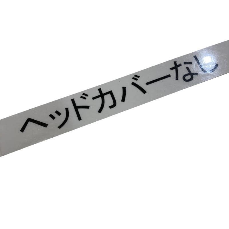 �������������@�w�@�c�@�t�s�@�t�S�{