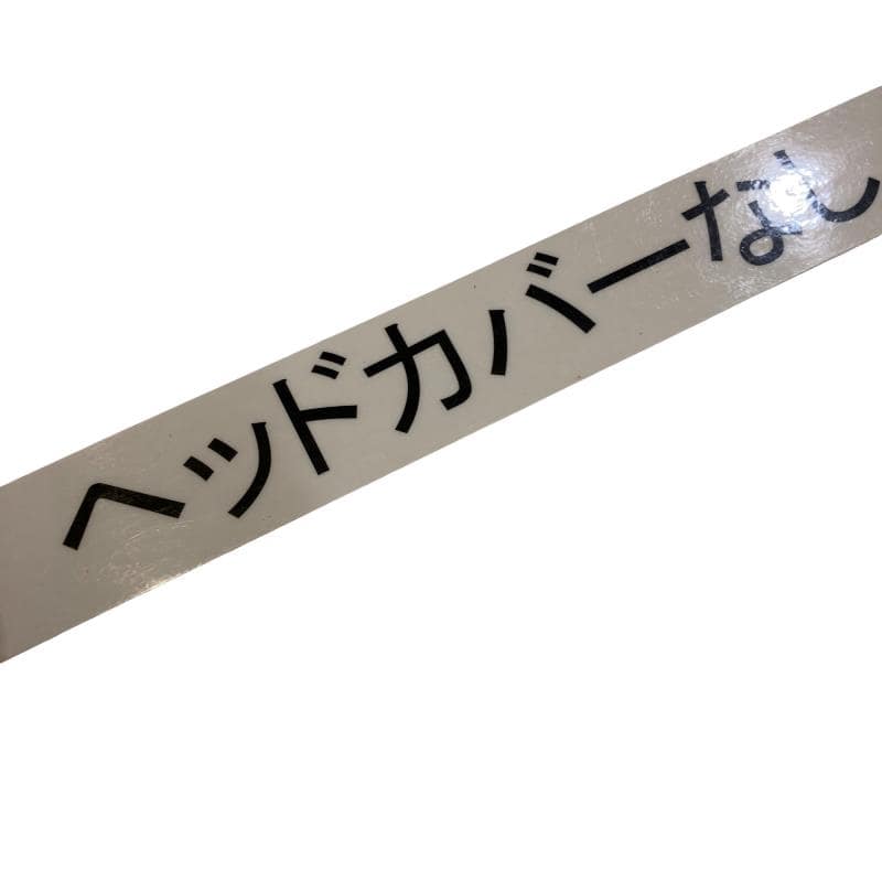 �o�n�v�d�q�@�s�n�q�m�`�c�n�@�W�@�t�T