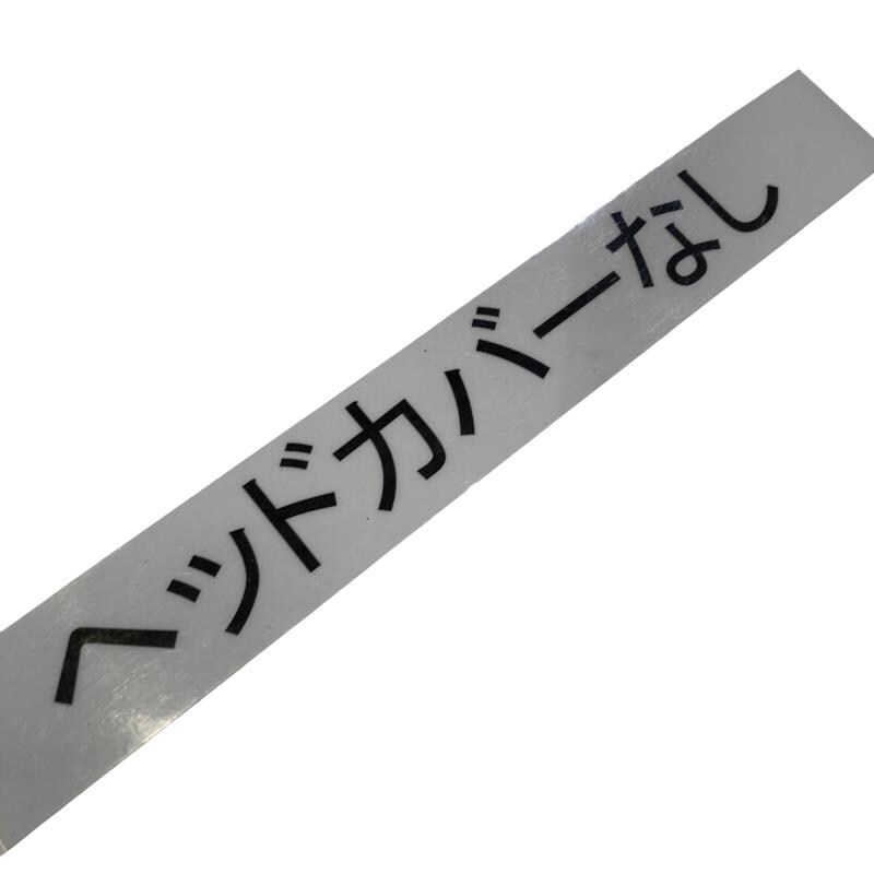 �X�P�R�@�e�@�P�X°