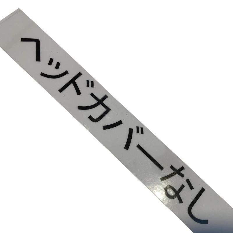 �r�����p�����������@�c�x�l�n�Q�@�p�t�`�c�@�j�d�d�k�@�R�v