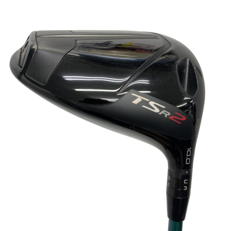 �s�r�q�Q�@�P�O°