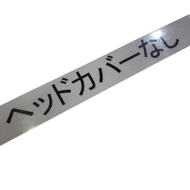 �����������@�`�l�o�@�@�X�D�T°