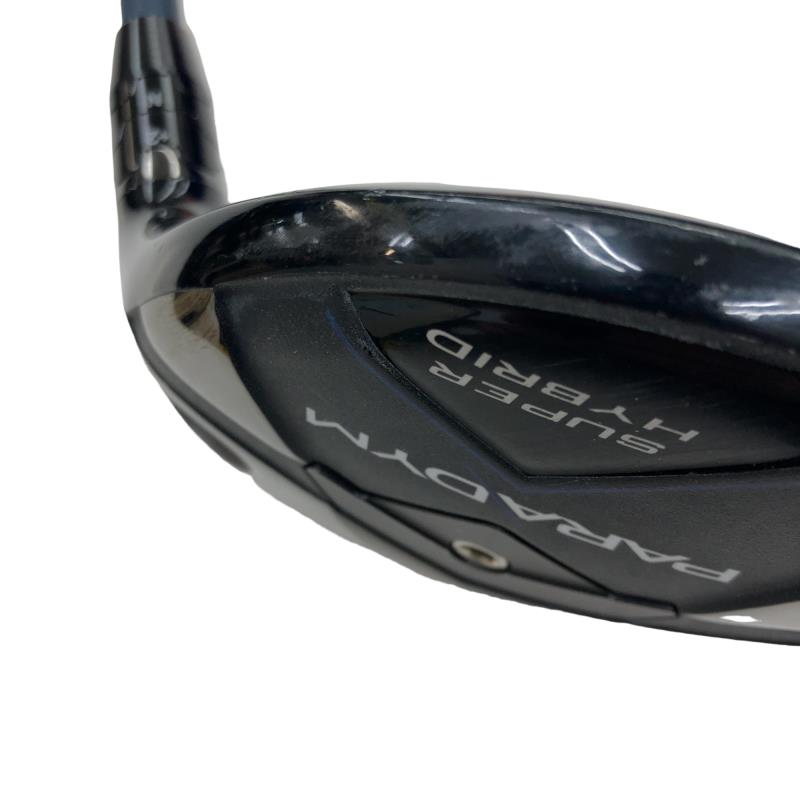 �o�`�q�`�c�x�l�@�r�t�o�d�q�@�g�x�a�q�h�c�@�Q�S°