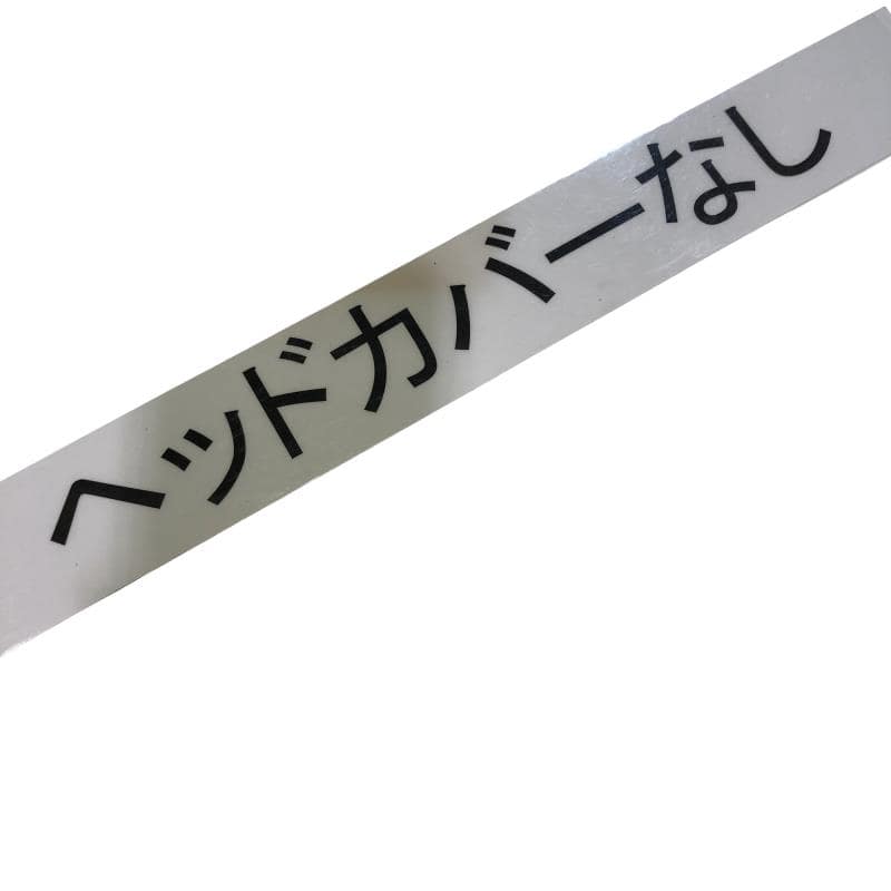 �X�P�T�@�e�@�R�v�i�P�T°�j