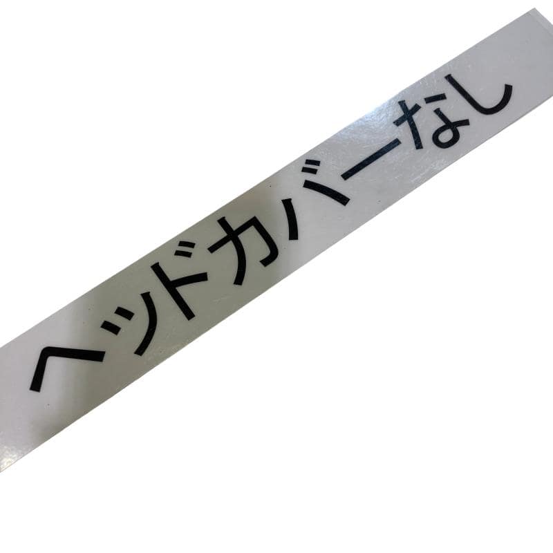 �d�o�h�b�@�t�T�@�t�r�`