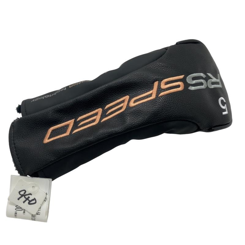 �q�r�@�r�o�d�d�c�i�Q�O�Q�T�j�@�T�v