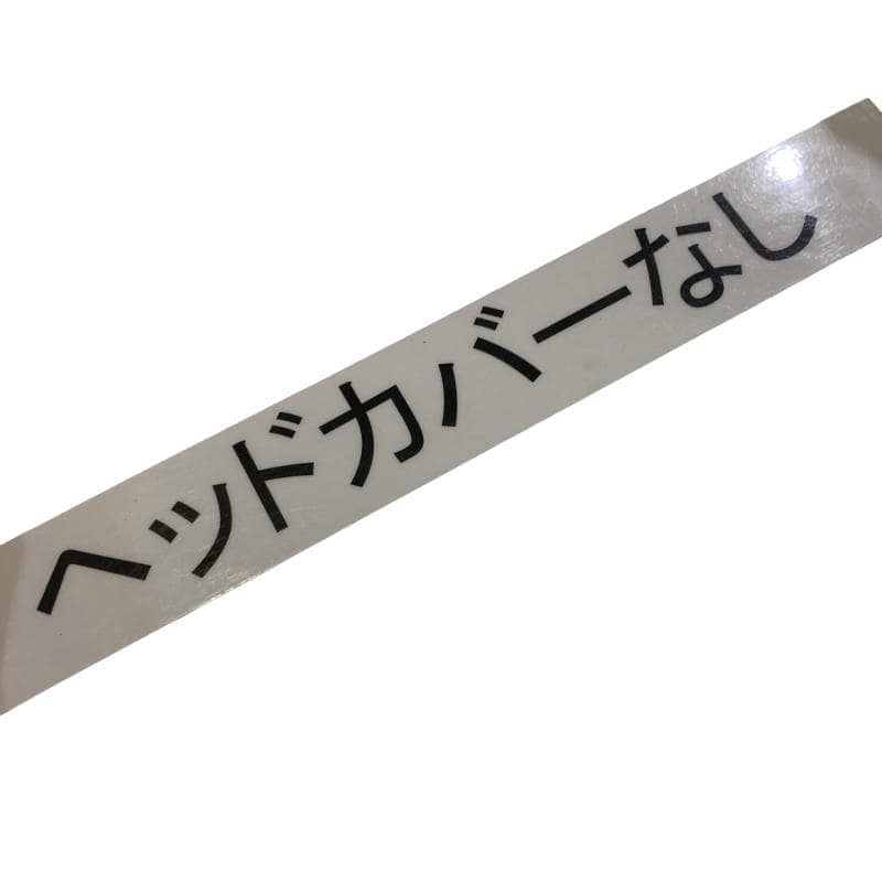 �f�S�Q�T�@�t�Q�i�A�[�R�X�t���j