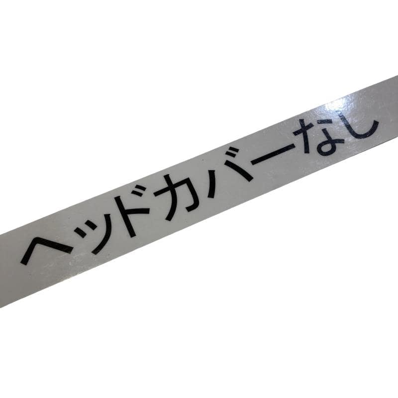 �s�r�Q�@�P�W°