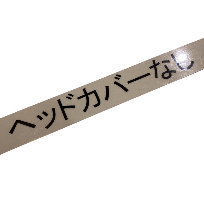 �k�a�|�W�P�W�@�T�v