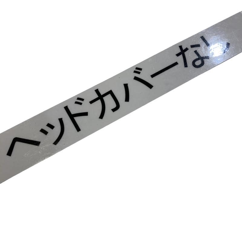 �o�`�q�`�c�x�l�@�`���@�r�l�n�j�d�@�������@�@�X°