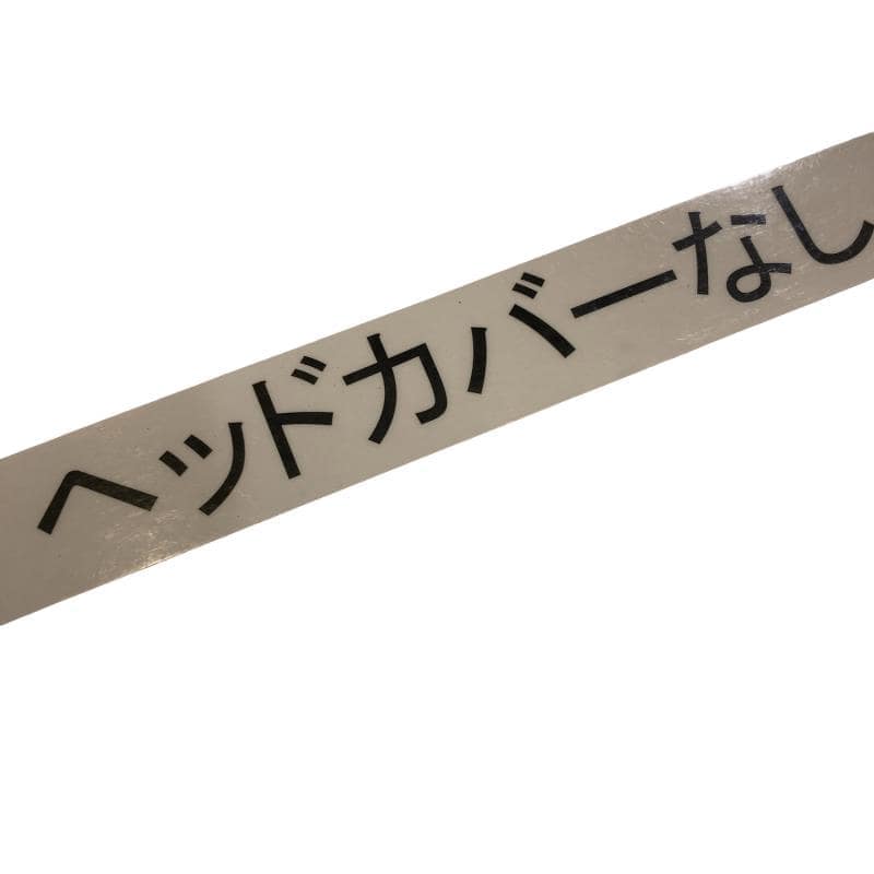 �a�q�h�c�f�d�r�s�n�m�d�@�a�w�P�@�r�s�@�g�S