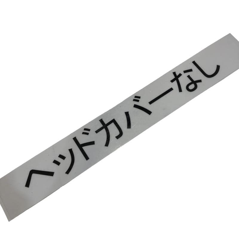 �n�@�v�n�q�j�r�@�s�n�t�q�@�r�h�k�u�d�q�@�c�n�t�a�k�d�@�v�h�c�d�@�r�@�R�S�C���`