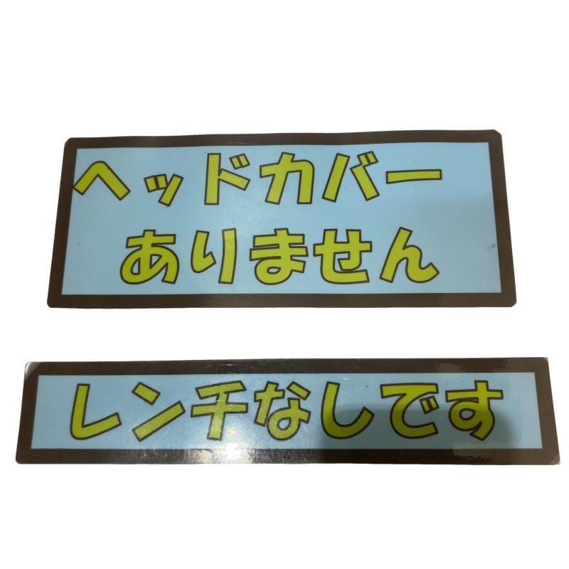 �w�Q�@�g�n�s�@�@�X°