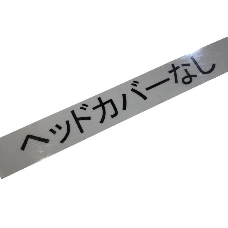 �f�Q�O�@�@�W�D�T°