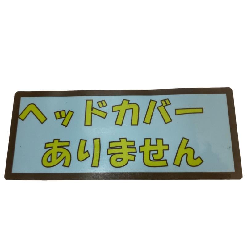 �b�|�f�q�n�n�u�d�@�b�����������@�R�R�C���`