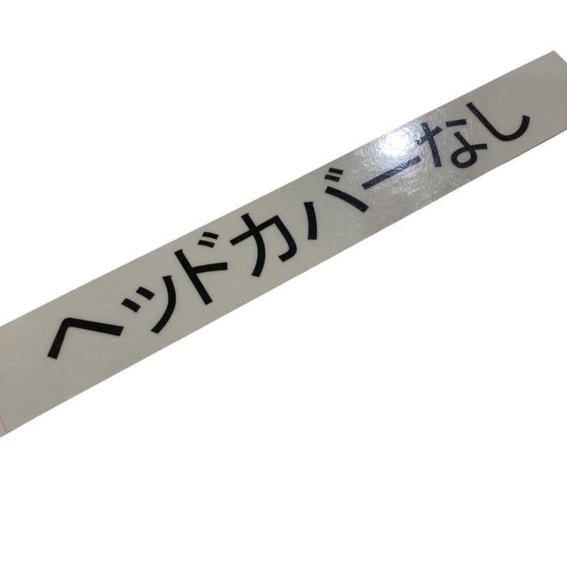 �r�t�q�d�@�c�c�@�Q�D�O�@�l�h�@�t�U