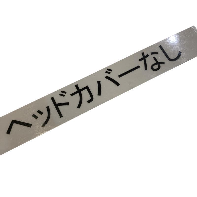 �r�s�d�`�k�s�g�@�o�k�t�r�{�@�t�S