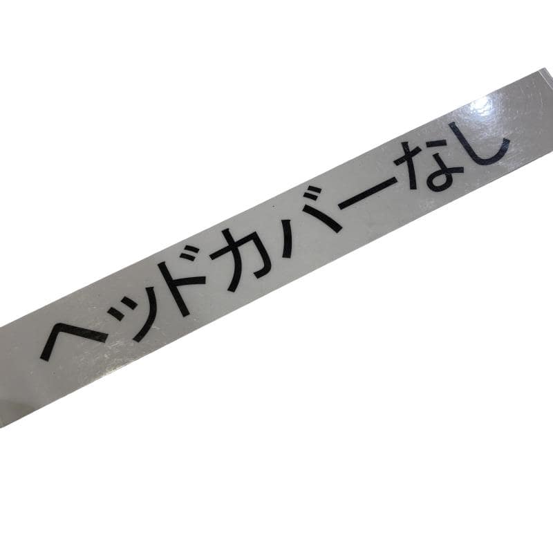 �c�t�n�@�g�h�s�@�X�v�@���f�B�[�X