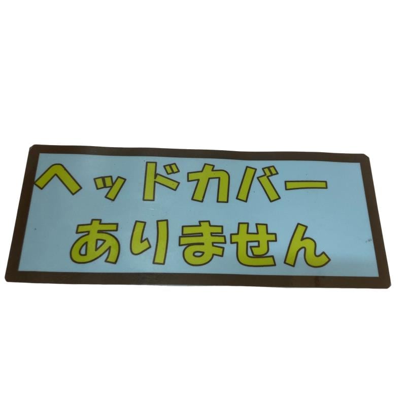 �a�������������@�s�|���������@�g�@�S�^�g