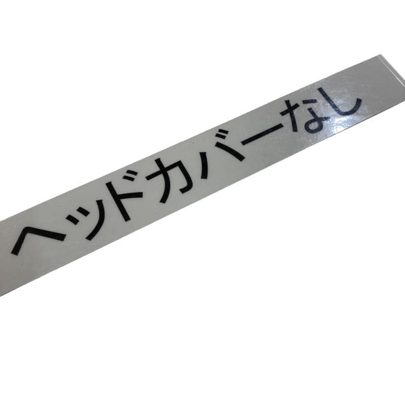 �w�@�g�n�s�@�P�O�D�T°