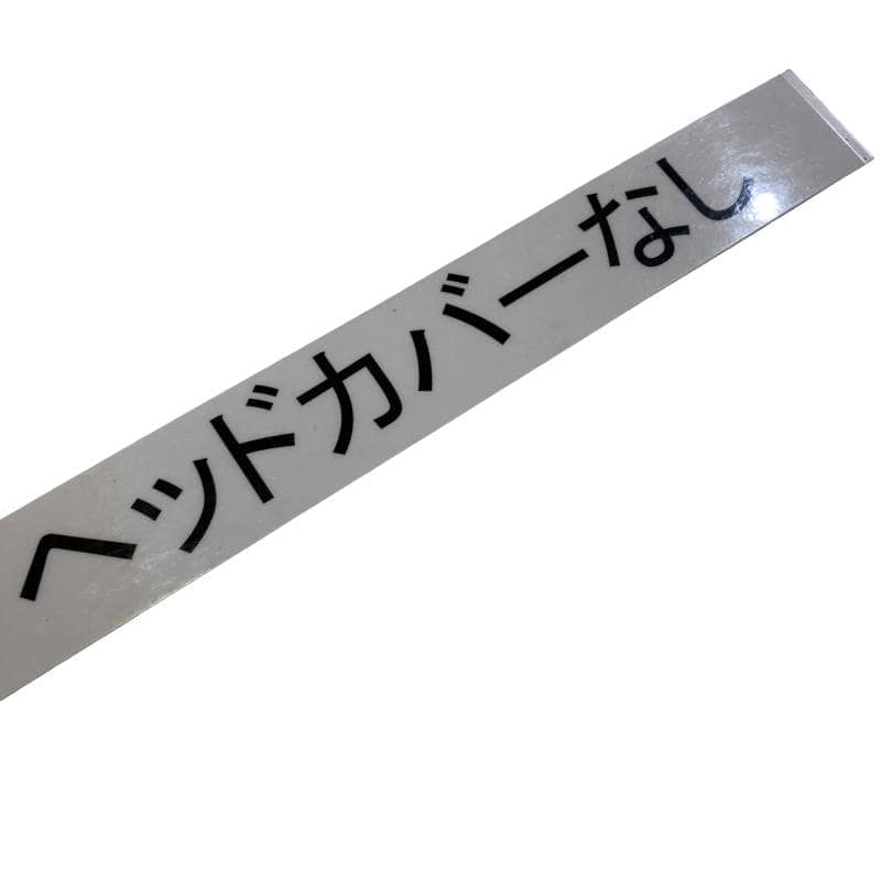 �r�����������@�d�w�@�f�g�n�r�s�@�v�g�h�s�d�@�t���[�l�b�N�@�R�S�C���`