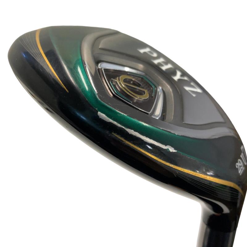 �o�g�x�y�i�Q�O�P�X�j�@�t�V