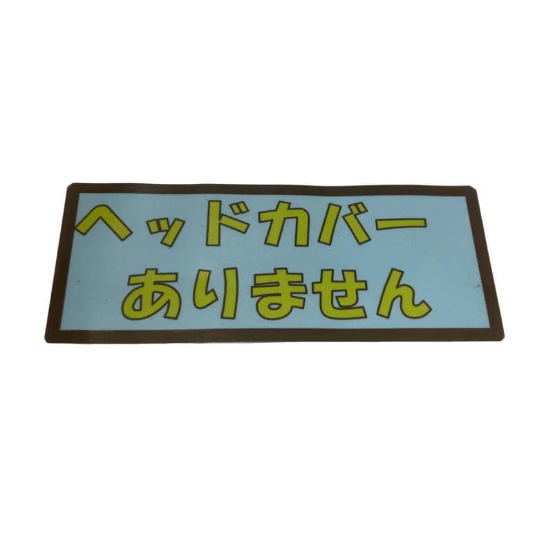 �s�n�t�q�@�a�@�w�|�e�@�T�v