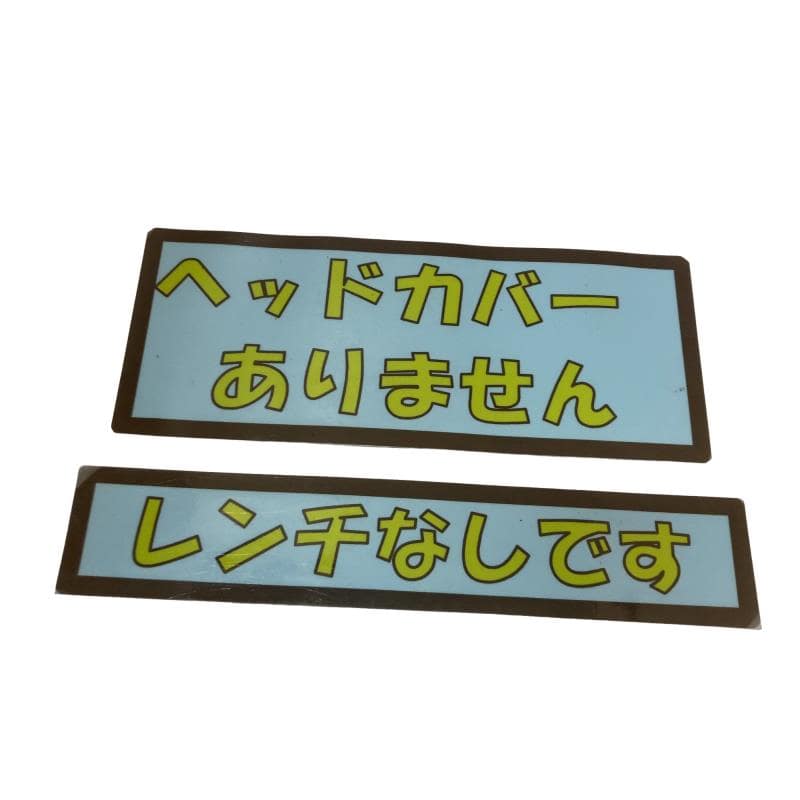 �X�P�O�@�e�@�P�T°