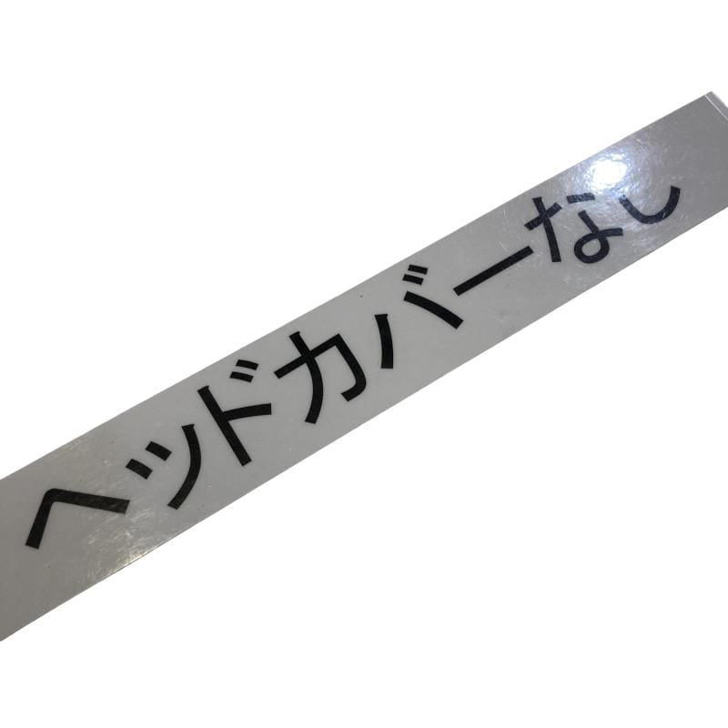 �r�s�d�`�k�s�g�@�R�g�k