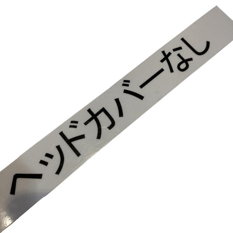 �s�n�a�t�m�c�`�@�s�q�x�@�e�h�s�@�R�v