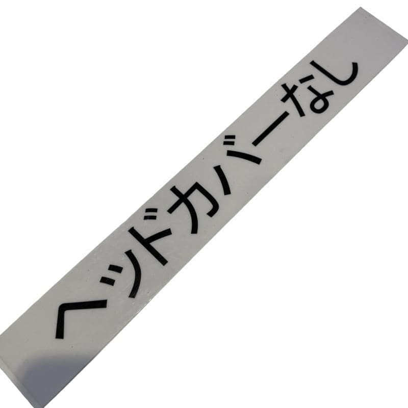 �o�s�@�X�O�U�e�S�@�P�R�D�T°