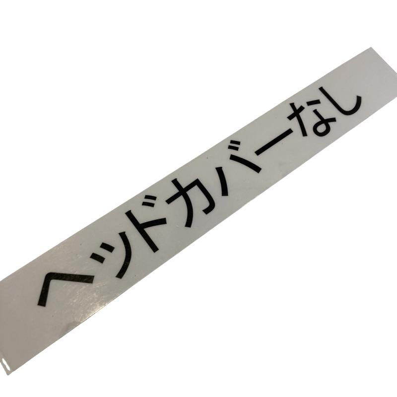 �l�`�u�q�h�j�@�t�T