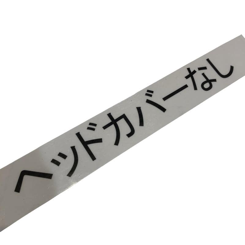 �q���������@���������{�@�s�o�@�l���������@�b���������@�����@�j�����l���@�R�S�C���`