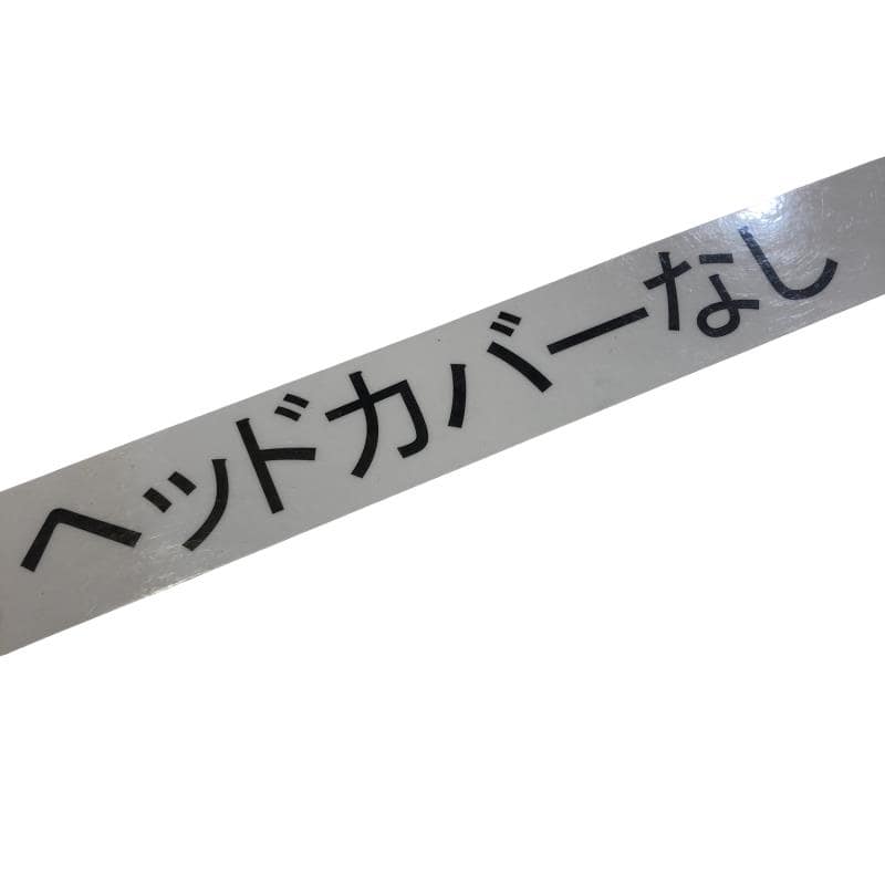 �d�o�h�b�@�e�k�`�r�g�@�r�t�a�y�d�q�n�@�R�v�@�t�r�`